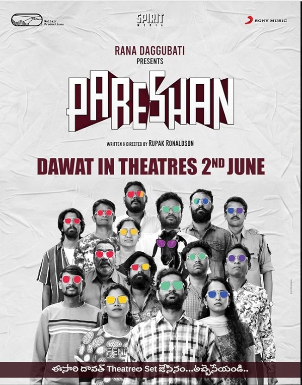 Movie poster for PARESHAN (UA rated)