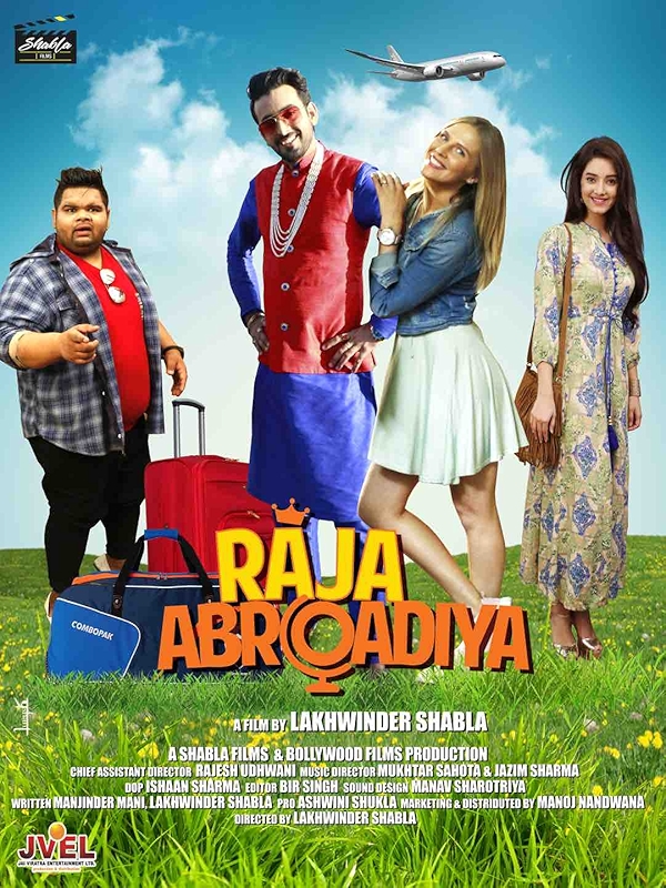 Movie poster for RAJA ABROADIYA (UA rated)