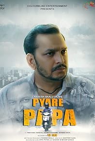 Primary photo for Pyare papa