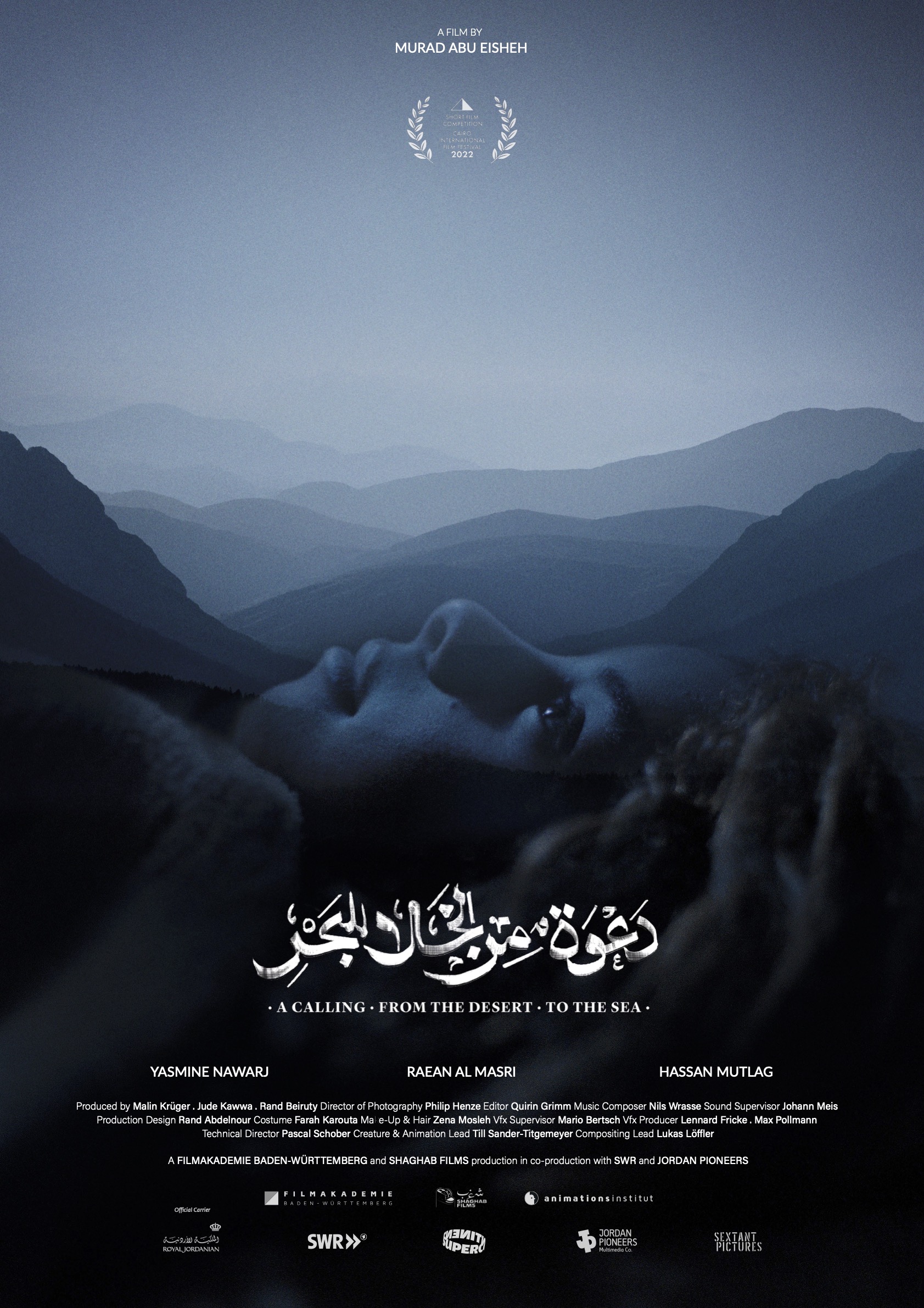 Novosibirskdagi erkaklar uchun erotik massaj Porno onlayn bolganda er kutdi