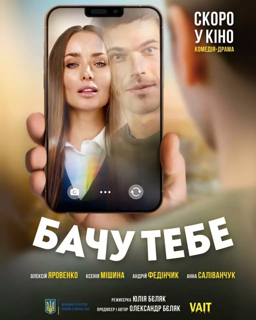 Yetuk lezbiyenlar yoshlarni yaxshi koradilar Porno bogatyrs video multfilm