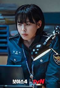 Primary photo for The Fourth Golden Time/New Emails