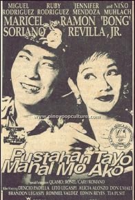Primary photo for Pustahan tayo mahal mo ako Primary photo for Pustahan tayo mahal mo ako