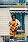 The Texas Chainsaw Massacre's primary photo