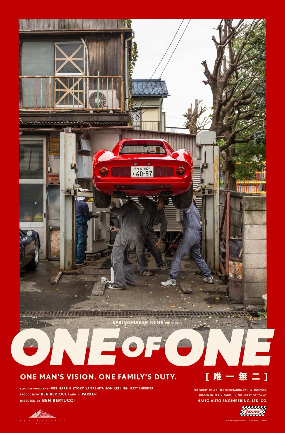 Poster of One of One