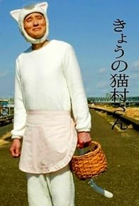 Primary photo for Episode #1.10