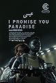 I Promise You Paradise's primary photo