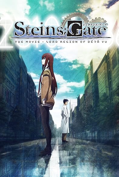 Primary photo for Steins;Gate: The Movie - Load Region of Déjà Vu Primary photo for Steins;Gate: The Movie - Load Region of Déjà Vu