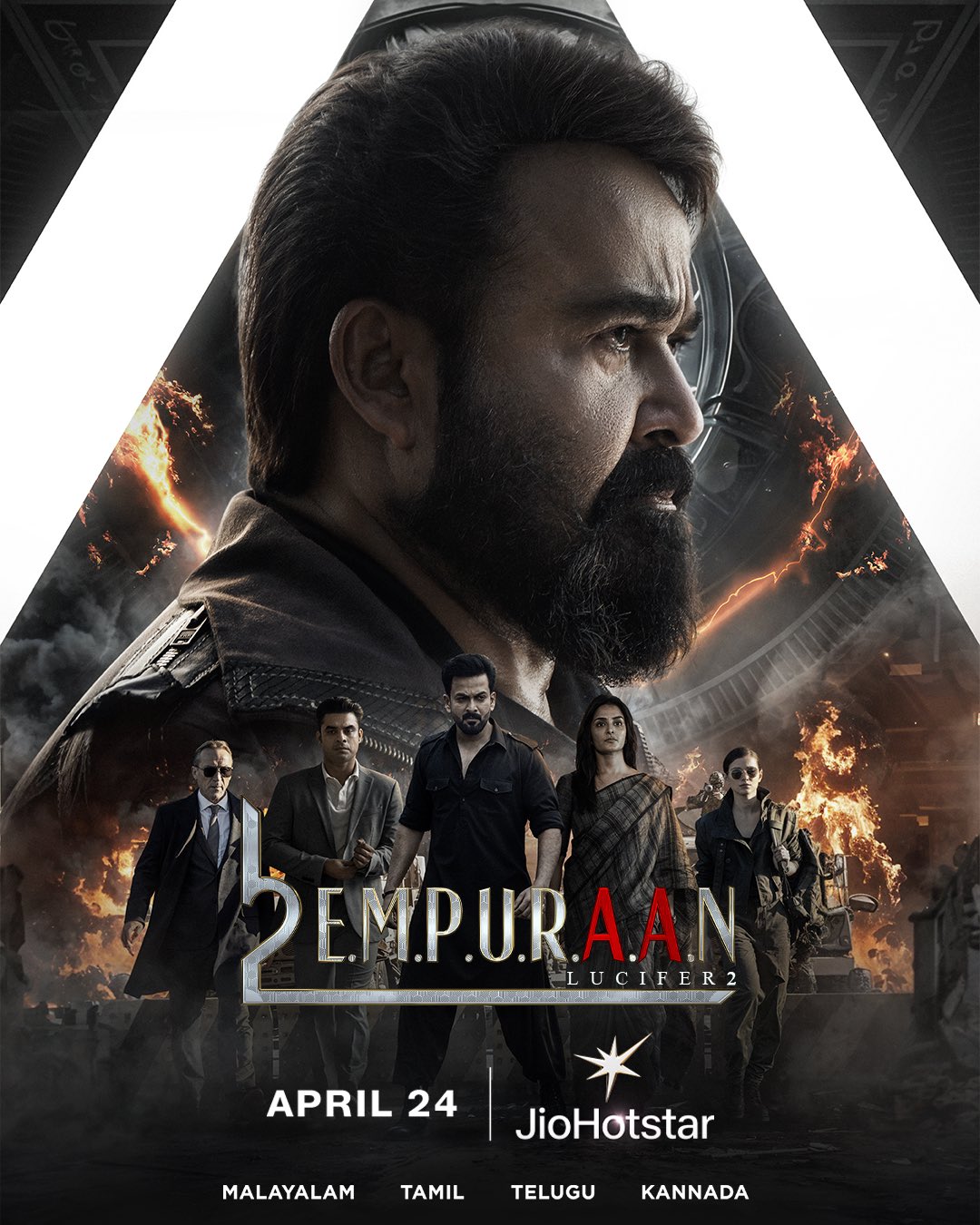 L2: Empuraan