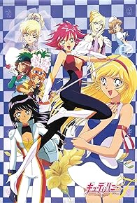 Primary photo for Cutie Honey F Primary photo for Cutie Honey F