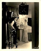 पोस्टर देखें