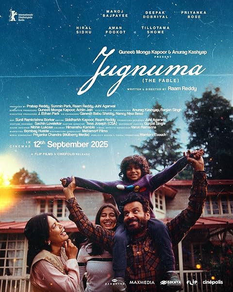 Jugnuma (2025) Jugnuma (2025)
