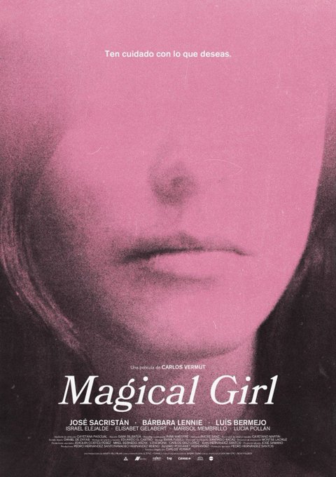 【廃盤】マジカル・ガール('14スペイン) 廃盤】【国内正規盤】マジカル・ガール(´14スペイン) ブルーレイ