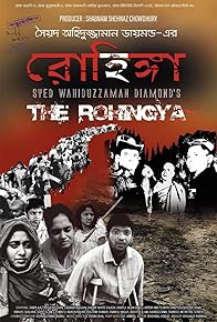 Primary photo for Rohingya Primary photo for Rohingya