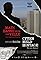 Cities Held Hostage: Main Basse Sur La Ville's primary photo
