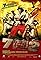 Seven Street Fighters's primary photo
