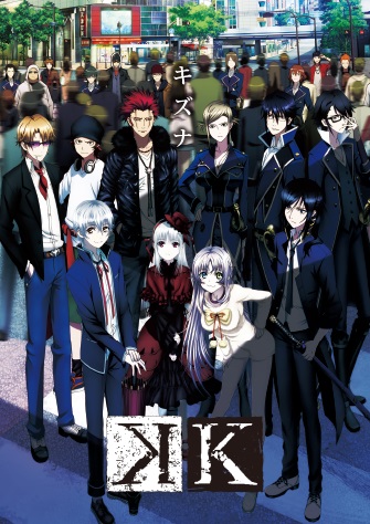 K Poster