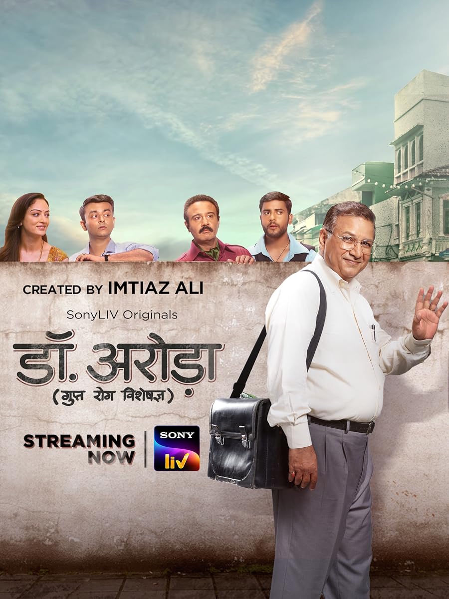 Dr. Arora Poster