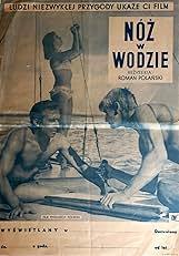 Zygmunt Malanowicz, Leon Niemczyk, and Jolanta Umecka in Knife in the Water (1962)