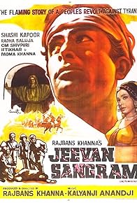 Primary photo for Jeevan Sangram