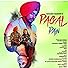 Primary photo for Pagalpan