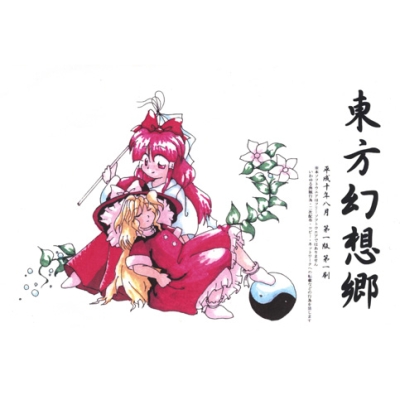 Enchanted by the Flower's vol.4 新品・未開封 11月27日（水）12時よりWEB SHOPにて、『X-RAY FLOWER