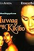 Primary photo for Huwag kang kikibo...
