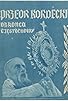 Primary photo for Przeor Kordecki - obronca Czestochowy Primary photo for Przeor Kordecki - obronca Czestochowy