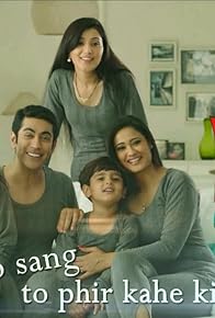 Primary photo for Shera Wintozz