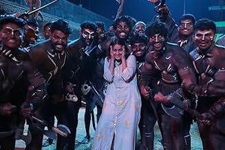 पोस्टर देखें