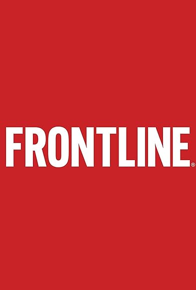 Primary photo for Frontline Primary photo for Frontline