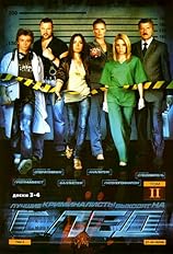 Italiyaning eshagida