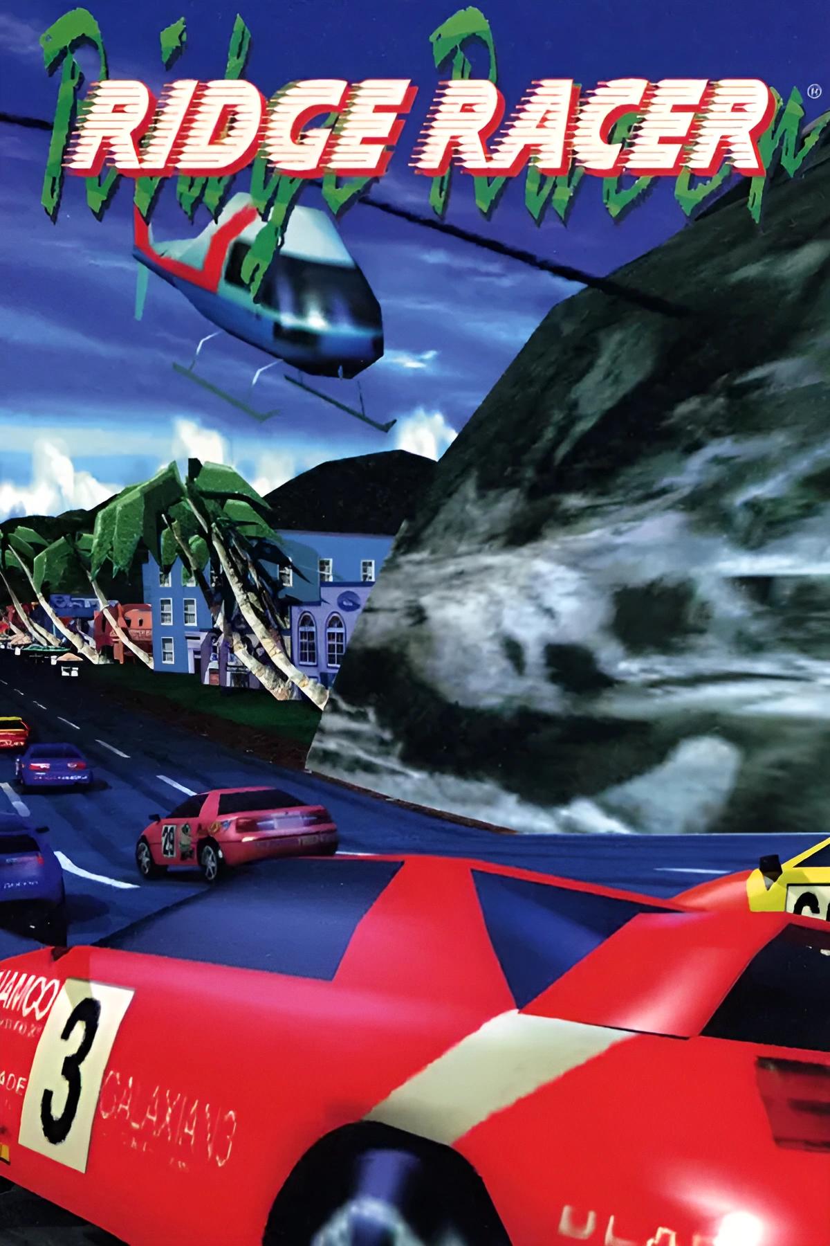 RAGE RACER & RIDGE RACER REVOLUTION ポスター