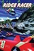 Primary photo for Ridge Racer Primary photo for Ridge Racer
