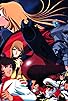 Primary photo for Space Battleship Yamato III Primary photo for Space Battleship Yamato III