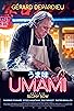 Primary photo for Umami Primary photo for Umami