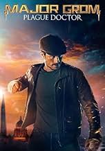 पोस्टर देखें