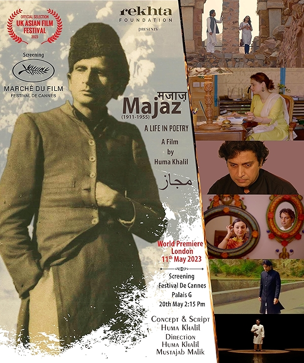 Movie poster for MAJAZ: A LIFE IN POETRY (U rated)