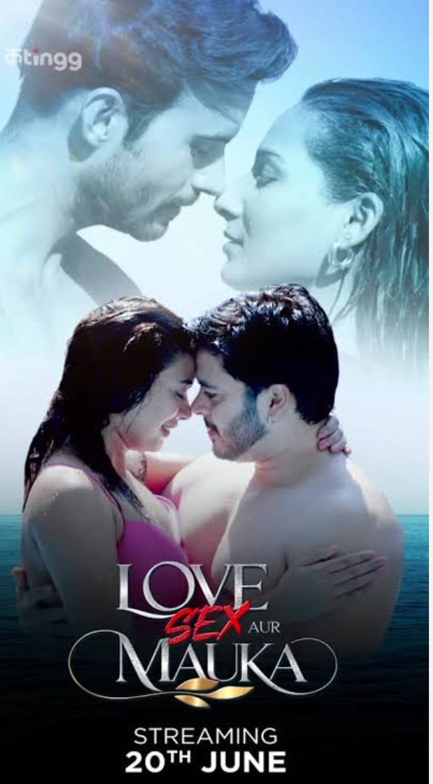 Love Swipe aur Mauka