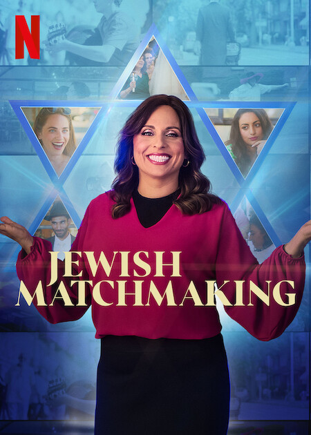Poster of Jewish Matchmaking