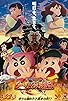 Primary photo for Crayon Shin-chan: Mononoke Ninja Chinpuden Primary photo for Crayon Shin-chan: Mononoke Ninja Chinpuden