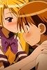 Primary photo for Tsuinteru, Kyodai o Shugeki