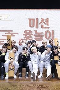 Primary photo for TXT and ENHYPEN: Playground