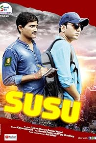 Primary photo for Susu