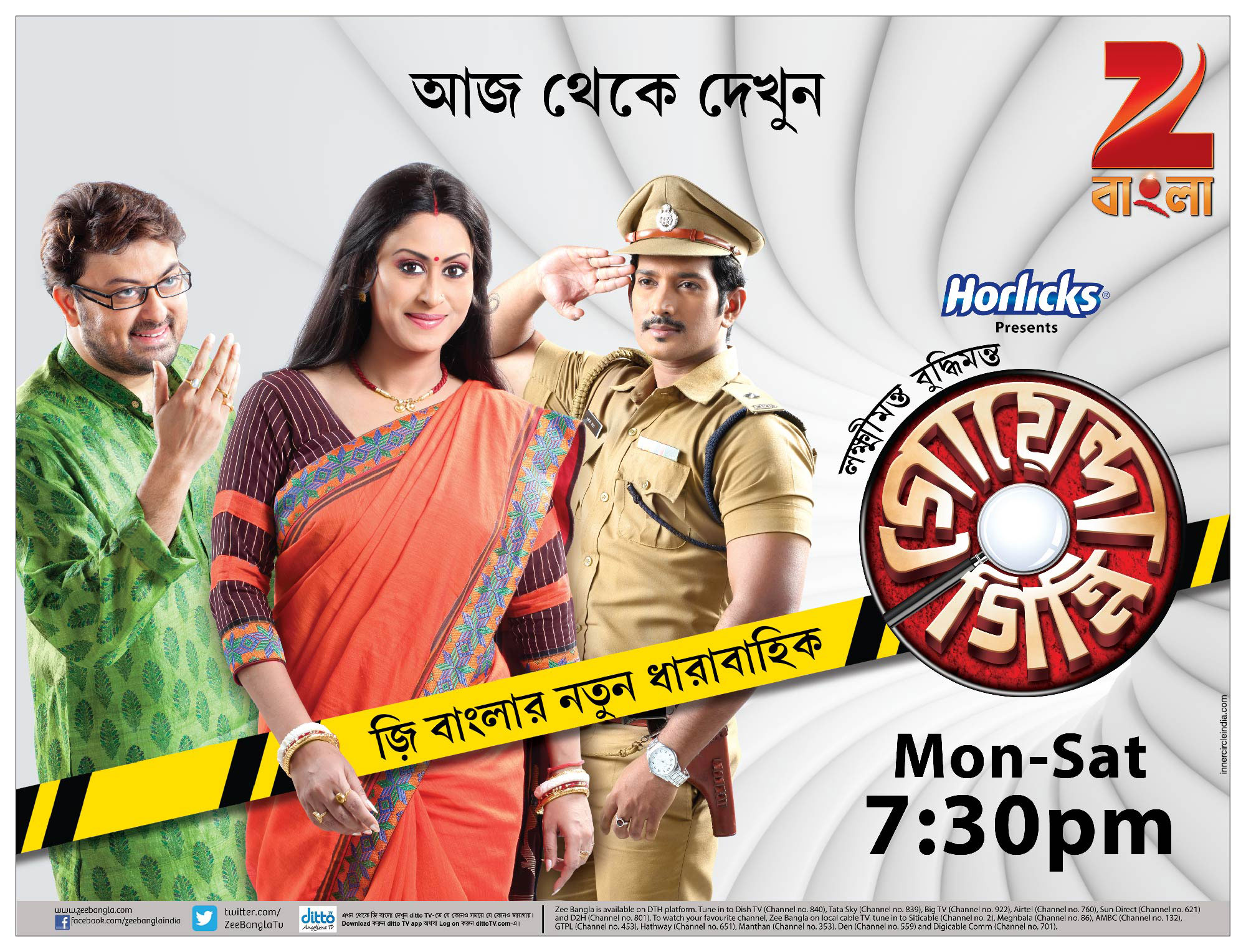 Jinni hidlayotgan fotosurat Jinni hidlayotgan fotosurat