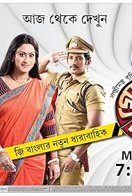 Yashirin kamera bokira porno Buvijon jinsiy aloqa video