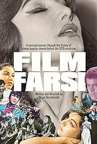 Primary photo for Filmfarsi