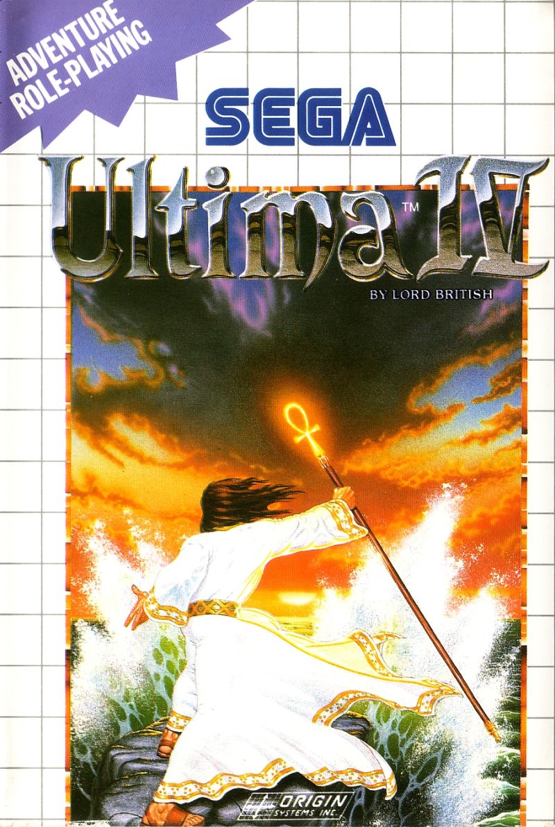 ウルティマ4 店頭ポスター Ultima IV Quest of Avatar Ultima IV: Quest of the Avatar cover or packaging material