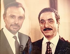 पोस्टर देखें