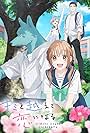 Kimi to Koete Koi ni Naru (2025)